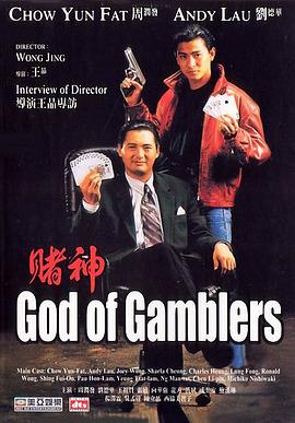 91精品观看